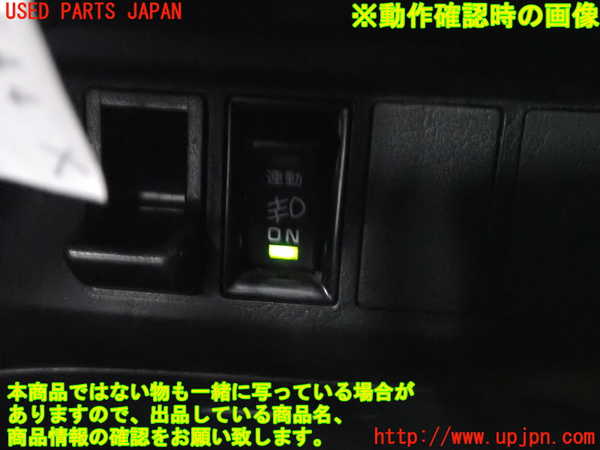 2UPJ-9235636295]MR2(SW20)フォグスイッチ 中古_4