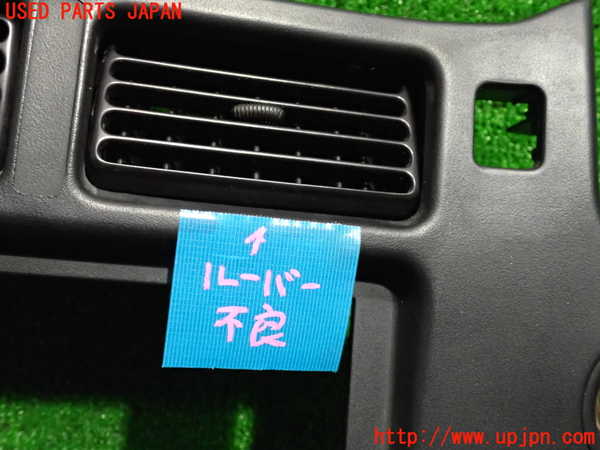 2UPJ-9235637528]MR2(SW20)エアコン吹き出し口3 (真中) 中古_2