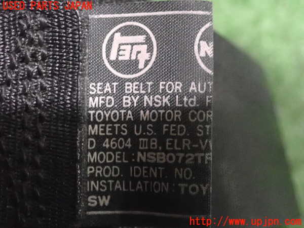 2UPJ-9235637045]MR2(SW20)運転席シートベルト 中古_3