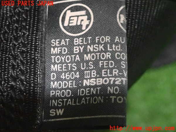 2UPJ-9235637075]MR2(SW20)助手席シートベルト 中古_3