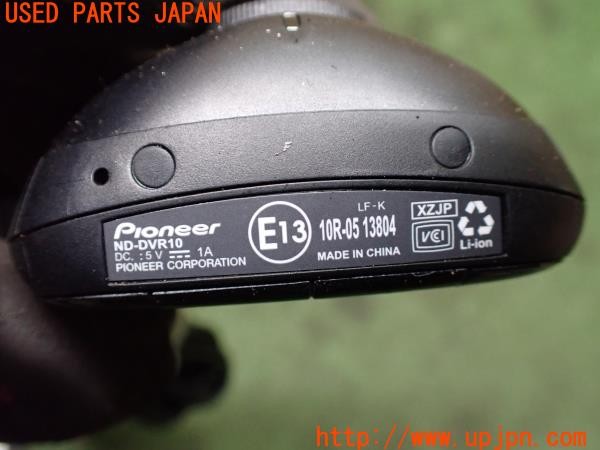 3UPJ=9235640579]ジューク ニスモ(NF15)前期 carrozzeria カロッツェリア ND-DRV10 ドライブレコーダー 中古_3