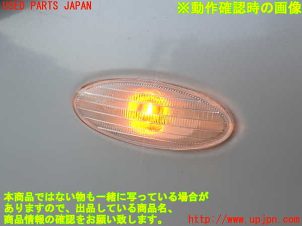 2UPJ-9235641080]ジューク NISMO(NF15)右前フェンダー 中古_4