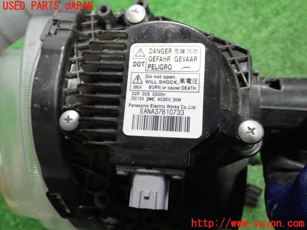 2UPJ-9235641130]ジューク NISMO(NF15)右ヘッドライト HID 中古_3