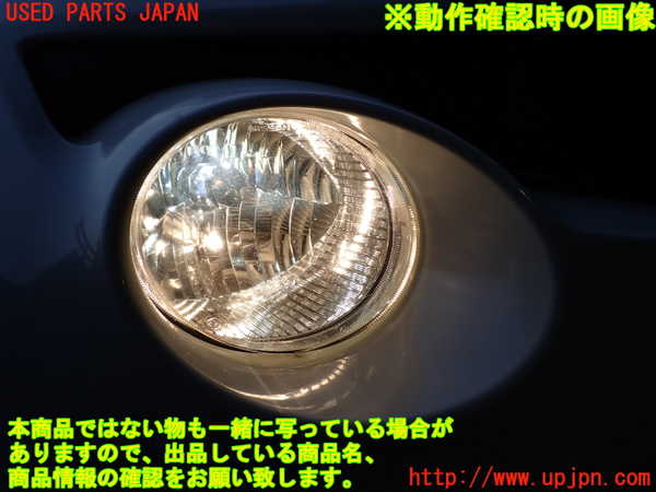 2UPJ-9235641130]ジューク NISMO(NF15)右ヘッドライト HID 中古_5