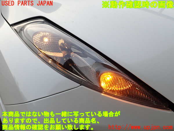 2UPJ-9235641150]ジューク NISMO(NF15)右コーナーランプ 中古_5