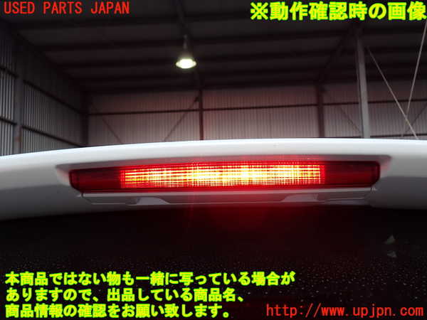 2UPJ-9235641520]ジューク NISMO(NF15)リアスポイラー 中古_5