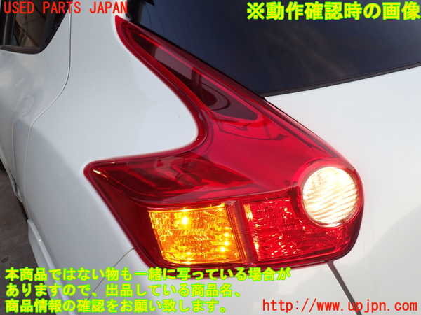 2UPJ-9235641536]ジューク NISMO(NF15)左テールランプ (ジャンク品) 中古_5