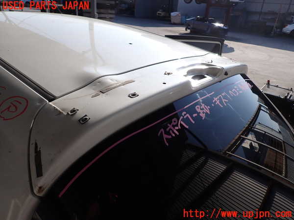 2UPJ-9235641566]ジューク NISMO(NF15)バックドア リアゲート ハッチ (43R-006714) 中古_2