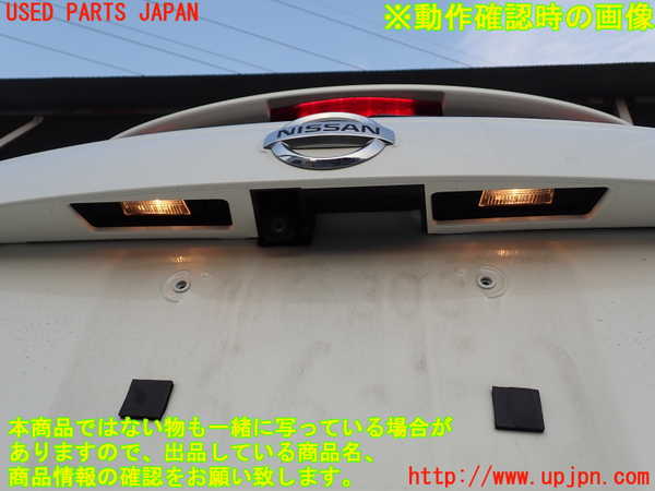 2UPJ-9235641566]ジューク NISMO(NF15)バックドア リアゲート ハッチ (43R-006714) 中古_5