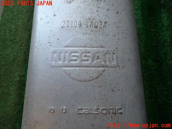 2UPJ-9235642671]ジューク NISMO(NF15)リアマフラー1 中古_5