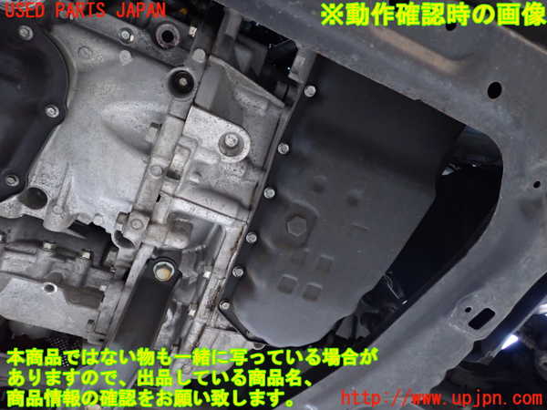 2UPJ-9235643010]ジューク NISMO(NF15)ミッション AT MR16DDT 4WD 中古_5
