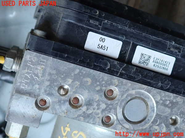 2UPJ-9235644040]ジューク NISMO(NF15)ABSアクチュエーター 中古_3