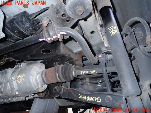 2UPJ-9235645445]ジューク NISMO(NF15)リアスタビライザー 中古_2