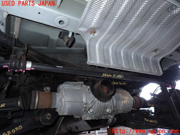 2UPJ-9235645445]ジューク NISMO(NF15)リアスタビライザー 中古_4