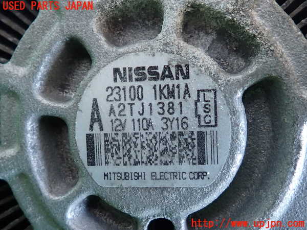 2UPJ-9235646015]ジューク NISMO(NF15)オルタネーター(ダイナモ) 中古_4