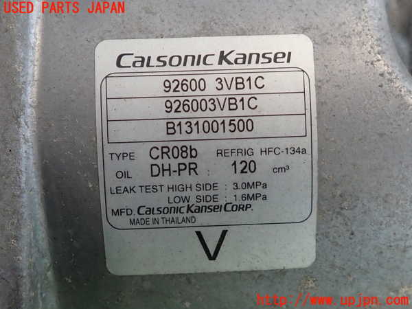 2UPJ-9235646025]ジューク NISMO(NF15)エアコンコンプレッサー 中古_4