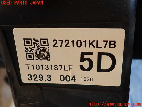 2UPJ-9235646081]ジューク NISMO(NF15)エバポレーター1 中古_3