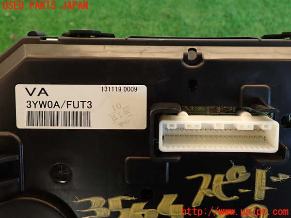 2UPJ-9235646170]ジューク NISMO(NF15)スピードメーター 中古_3