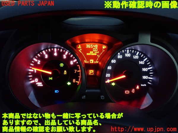 2UPJ-9235646170]ジューク NISMO(NF15)スピードメーター 中古_4