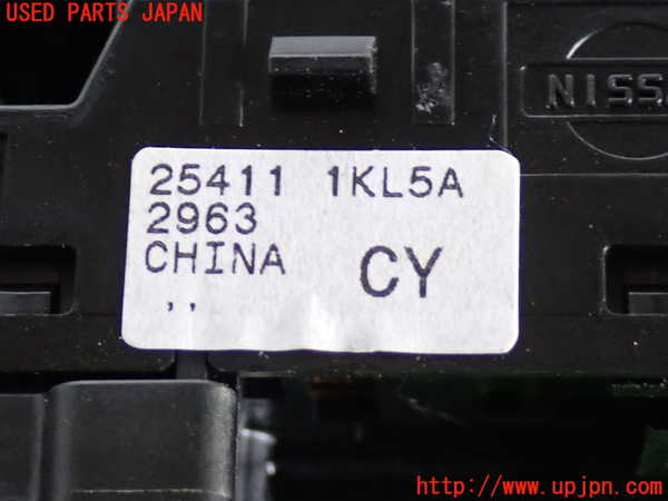 2UPJ-9235646245]ジューク NISMO(NF15)左前パワーウィンドウスイッチ 中古_3