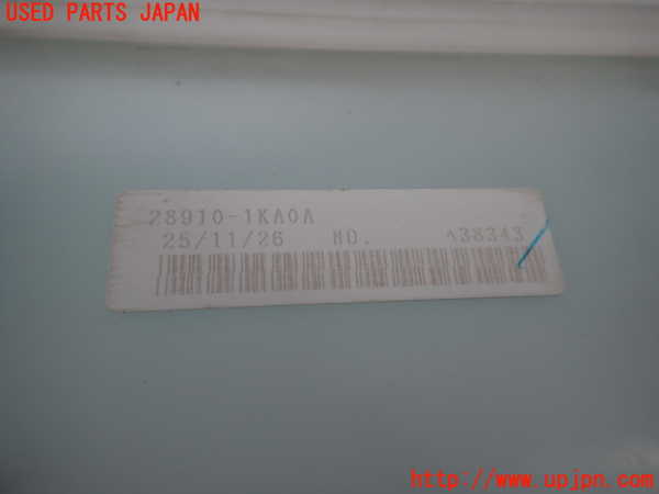 2UPJ-9235646791]ジューク NISMO(NF15)ウォッシャータンク1 中古_4