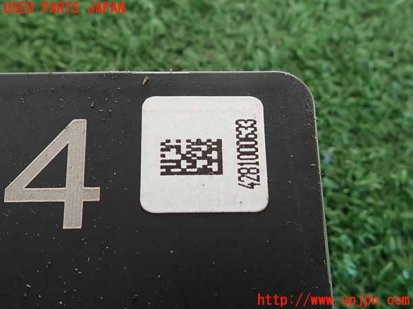 2UPJ-9235646742]ジューク NISMO(NF15)ヒューズボックス2 中古_5