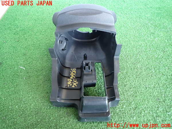 2UPJ-9235647905]ジューク NISMO(NF15)コラムカバー 中古_3