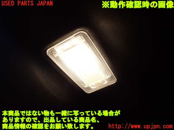 2UPJ-9235647675]ジューク NISMO(NF15)右リアピラートリム 中古_5