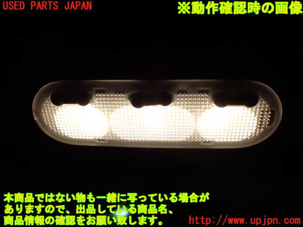2UPJ-9235646411]ジューク NISMO(NF15)ルームランプ1 (真中 1列目) 中古_2