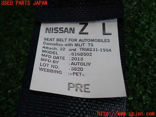 2UPJ-9235647075]ジューク NISMO(NF15)助手席シートベルト 中古_3