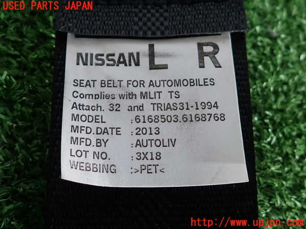 2UPJ-9235647155]ジューク NISMO(NF15)右2列目シートベルト 中古_3