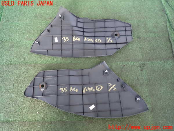 2UPJ-9235647691]ジューク NISMO(NF15)内装トリム類1 中古_2