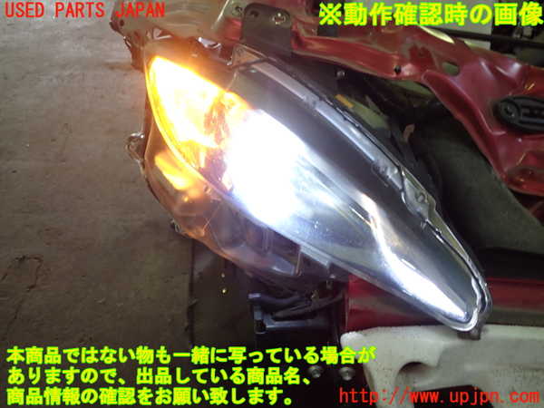 1UPJ-9235651130]ロードスター RF(NDERC)右ヘッドライト LED (ジャンク品) 中古_5