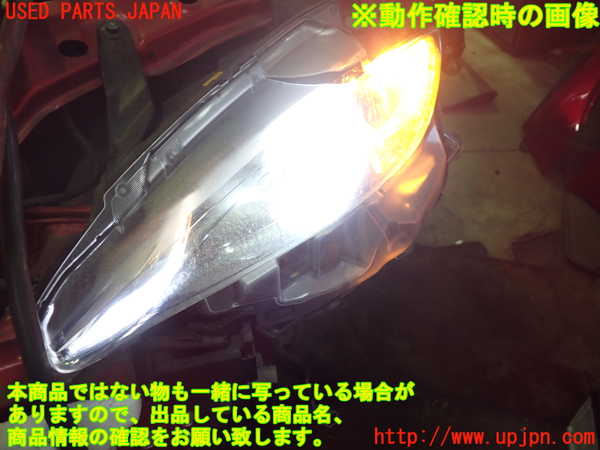 1UPJ-9235651132]ロードスター RF(NDERC)左ヘッドライト LED (ジャンク品) 中古_5