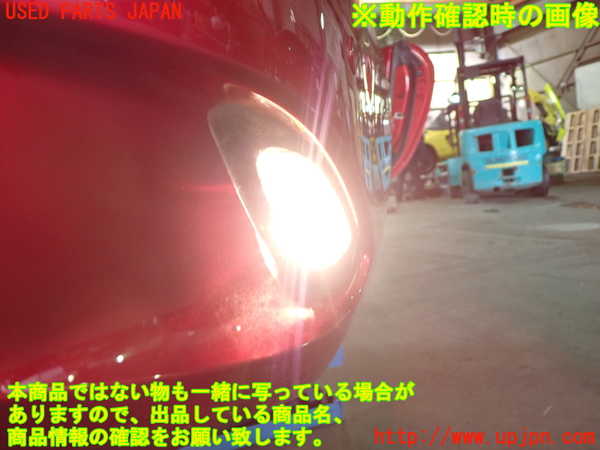 1UPJ-9235651154]ロードスター RF(NDERC)右リアコーナーランプ 中古_3