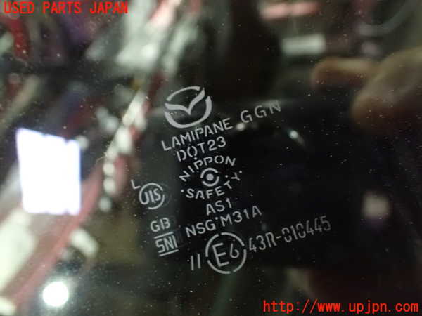 1UPJ-9235651195]ロードスター RF(NDERC)フロントガラス 中古(43R-010445 M31A)_4