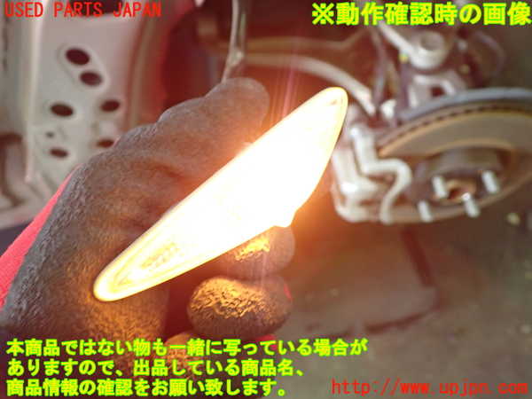 1UPJ-9235651160]ロードスター RF(NDERC)右ウィンカーレンズ 中古_4