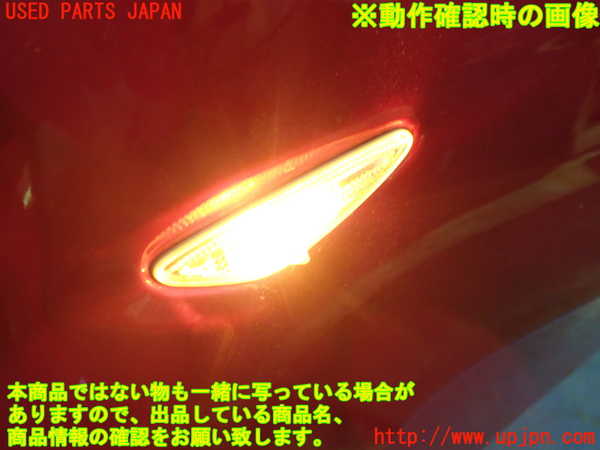 1UPJ-9235651162]ロードスター RF(NDERC)左ウィンカーレンズ 中古_4