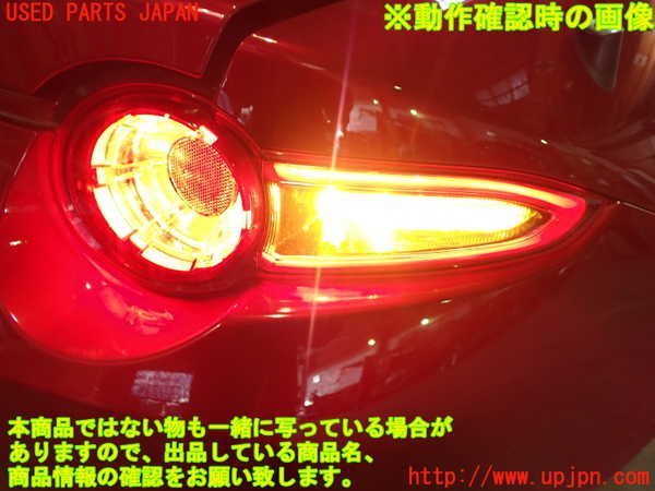 1UPJ-9235651530]ロードスター RF(NDERC)右テールランプ 中古_5