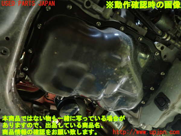 1UPJ-9235652010]ロードスター RF(NDERC)エンジン PE-VPR 中古_5