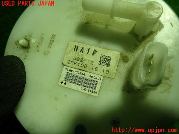 1UPJ-9235652510]ロードスター RF(NDERC)燃料ポンプ 中古_2
