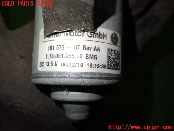 1UPJ-9235652580]ロードスター RF(NDERC)バキュームポンプ 中古_3