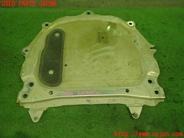 1UPJ-9235652170]ロードスター RF(NDERC)エンジンアンダーカバー 中古_2