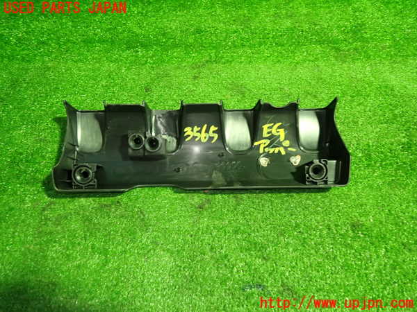 1UPJ-9235652160]ロードスター RF(NDERC)エンジンアッパーカバー 中古_2