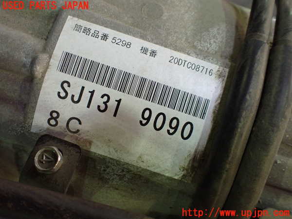 1UPJ-9235653010]ロードスター RF(NDERC)ミッション AT PE-VPR 中古_4