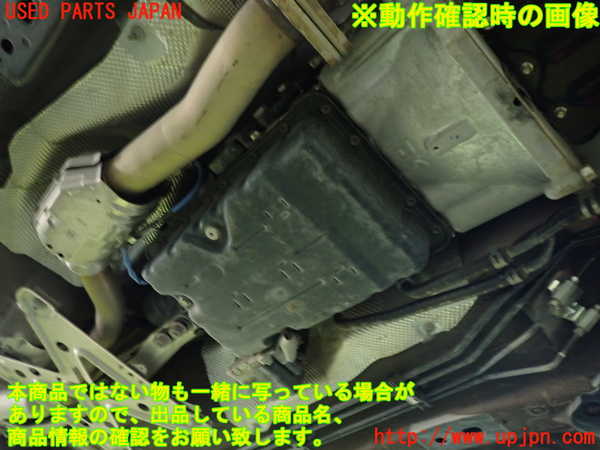 1UPJ-9235653010]ロードスター RF(NDERC)ミッション AT PE-VPR 中古_5