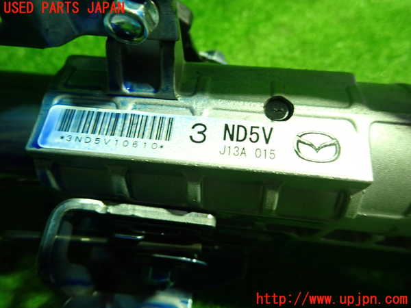 1UPJ-9235654260]ロードスター RF(NDERC)ステアリングシャフト 中古_2