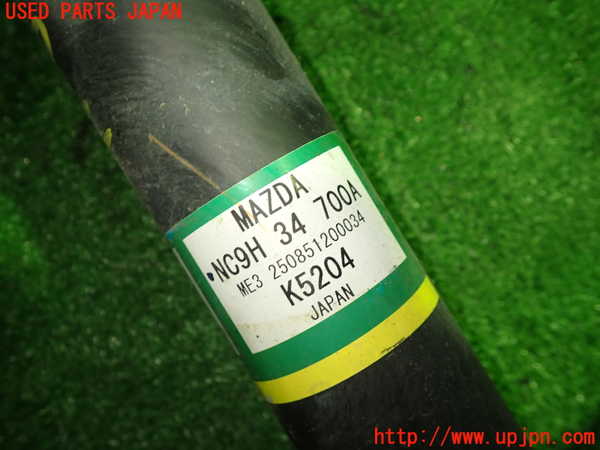 1UPJ-9235655015]ロードスター RF(NDERC)右フロントストラット 中古_3