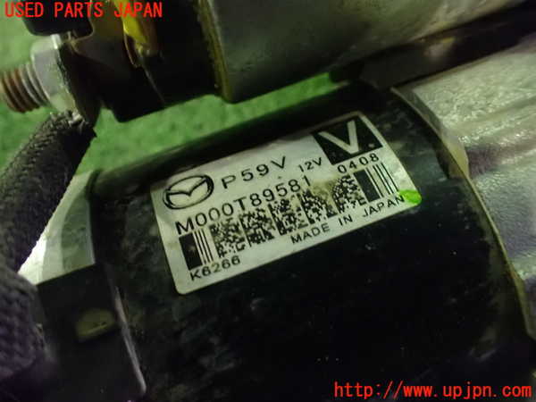 1UPJ-9235656010]ロードスター RF(NDERC)セルモーター 中古_2