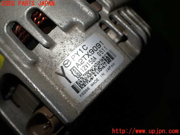 1UPJ-9235656015]ロードスター RF(NDERC)オルタネーター(ダイナモ) 中古_3